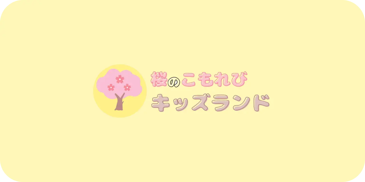 画像がありません